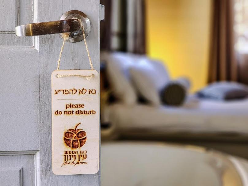 Ein Zivan Village Resort Eksteriør billede